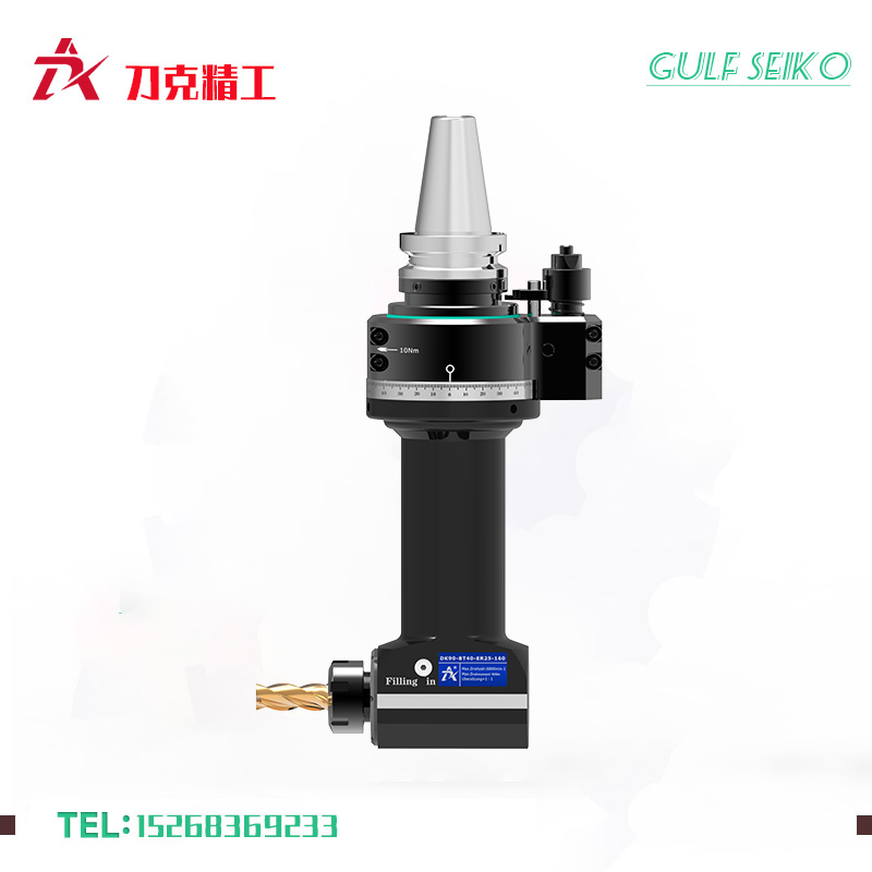 DK90-BT40-ER25-160國產(chǎn)角度頭