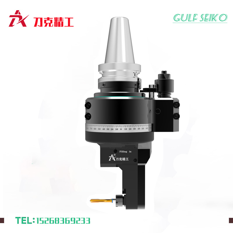 DK90-BT40-DC7-52輕型角度頭